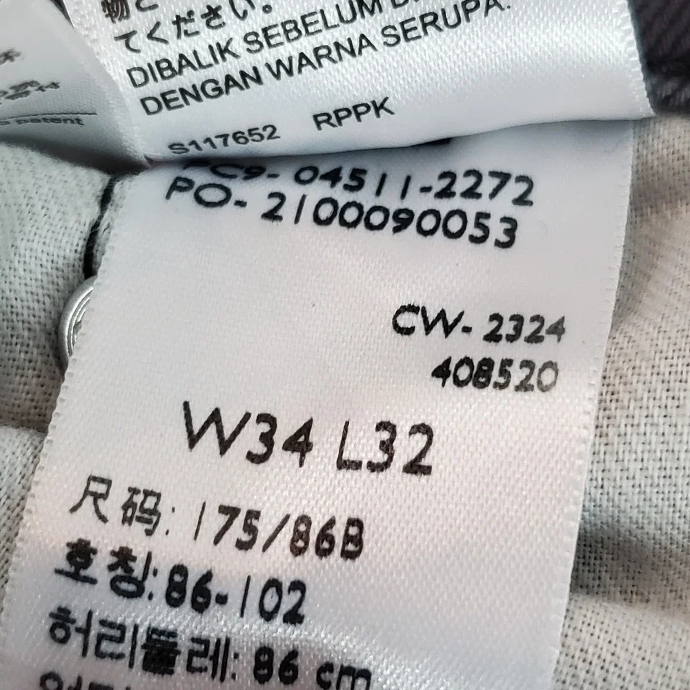Levi's 511 Men Jeans 34X32 Gray Denim Slim Fit 30